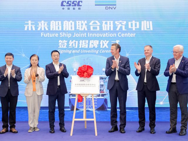 CSSC_DNV_unveil_Future_Ship_Joint_Innovation_Centre1