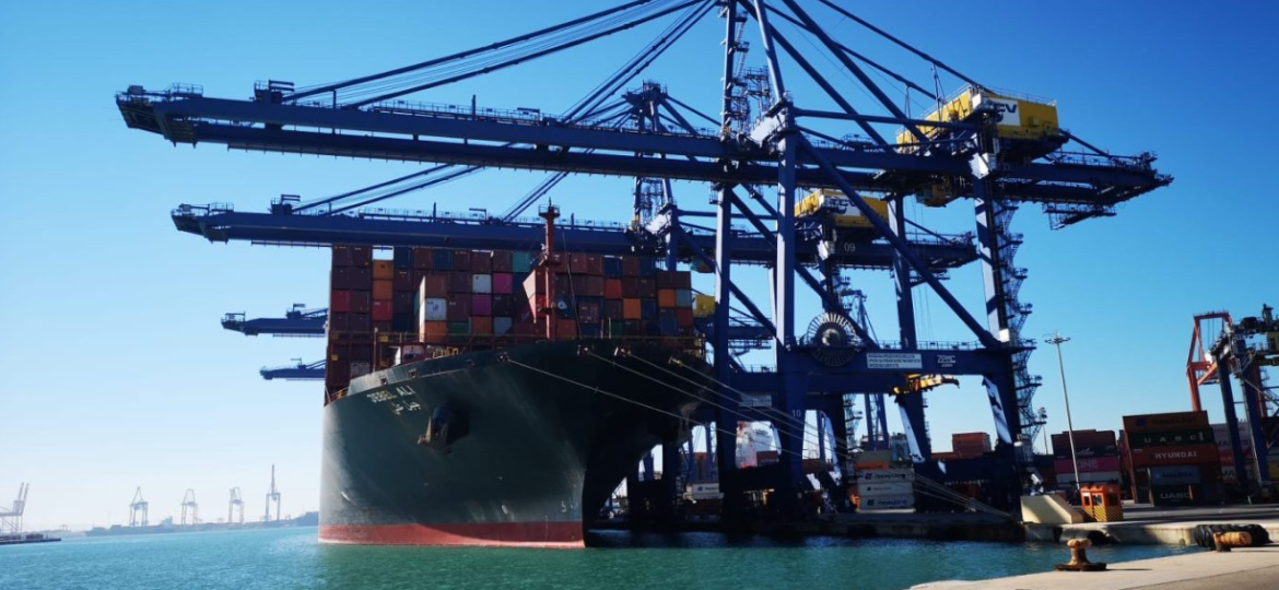 Captura-de-pantalla-2023-04-24-155613